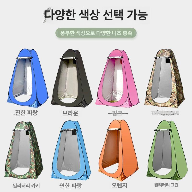 샤워텐트 다이룸 캠핑 탈의실 노지 부스 그늘막 차박 야외 샤워부스 - 상세 이미지 2