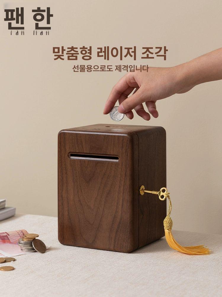 헌금함 목재 저금통 예배 예배용 천주교 교회 - 상세 이미지 2