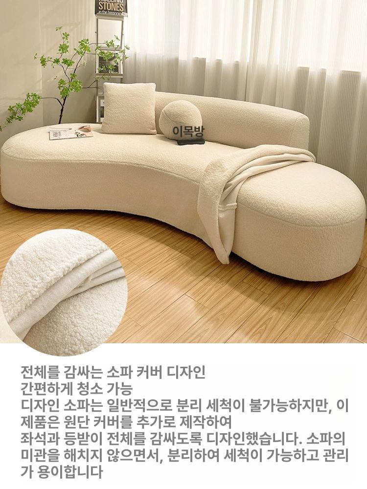 패브릭 대기실용 모듈 매장 아쿠아텍스 원룸 라운지 카페 240 4인용 5성 스펀지 쿠션 - 상세 이미지 4