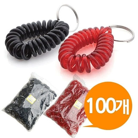 마린바니 번호표 대기표 열쇠용 스프링줄 100개 숫자판 팔찌 손목줄