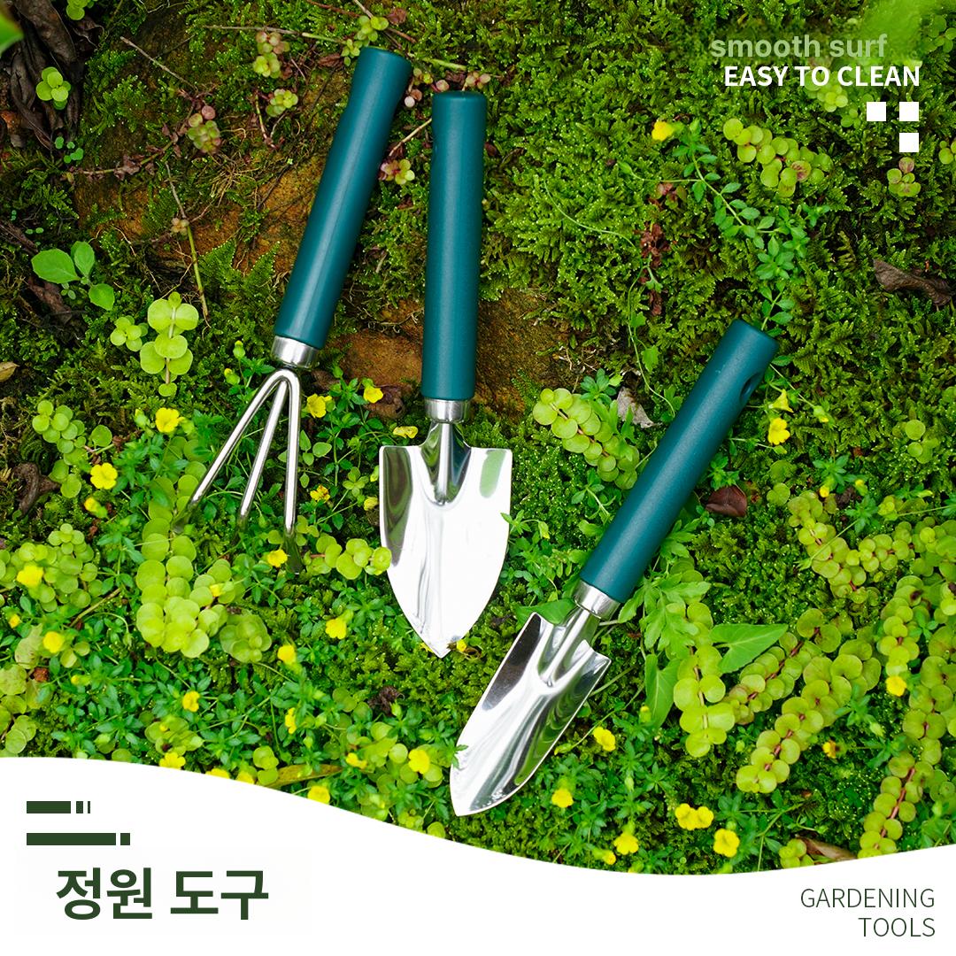 미니 정원 도구 텃밭 가꾸기 실내 원예 다기능 화분용 딥그린 화분 삽 - 상세 이미지 5
