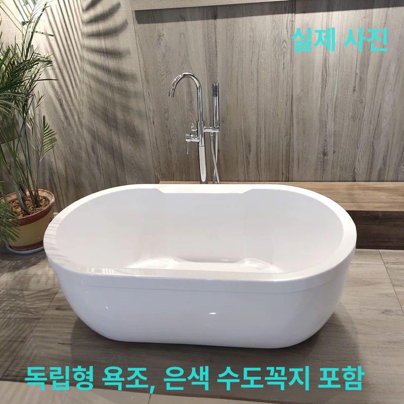 세라믹 욕조 거품목욕 호텔 아크릴 교체용 화이트 욕조+5종 세트 1.2m - 상세 이미지 3