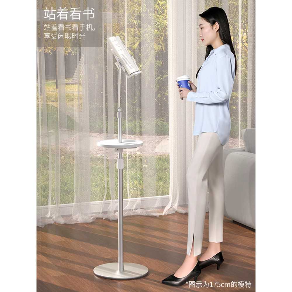 높은 독서대 책 거실 스탠딩 용 리딩 침실 북 받침대 도구 - 상세 이미지 5