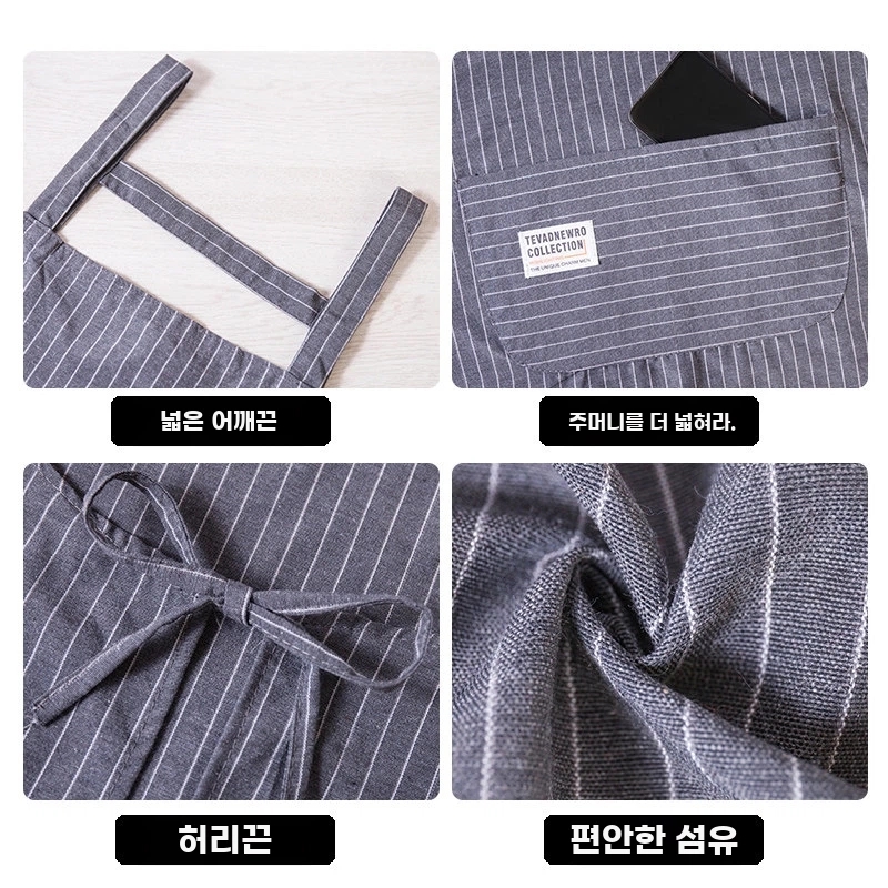 스트라이프 앞치마 여름용 파란색 주 A. 와인 레드 코튼 세로 스트라이프 스몰 라벨 스트랩 - 상세 이미지 5