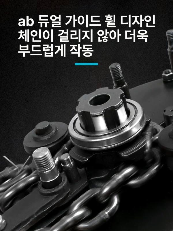 전동 체인 블록 3톤 윈치 크레인 호이스트 하역 2톤 권양기 도르래 안전 와이어 - 상세 이미지 4