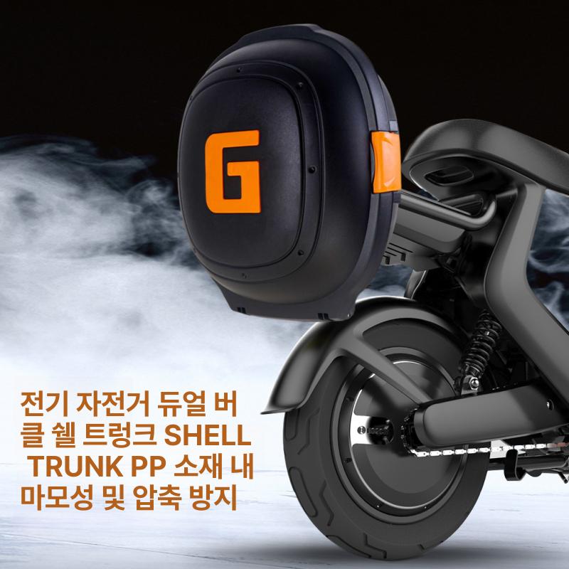 오토바이리어백 스쿠터리어백 스쿠터가방 리어백 전동스쿠터가방 바이크리어백 - 상세 이미지 3
