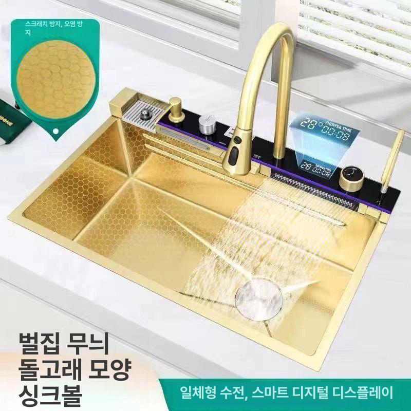 주방 싱크볼 스테인레스 카페형 사각 설거지용 교체용 68 45 화이트 - 상세 이미지 3
