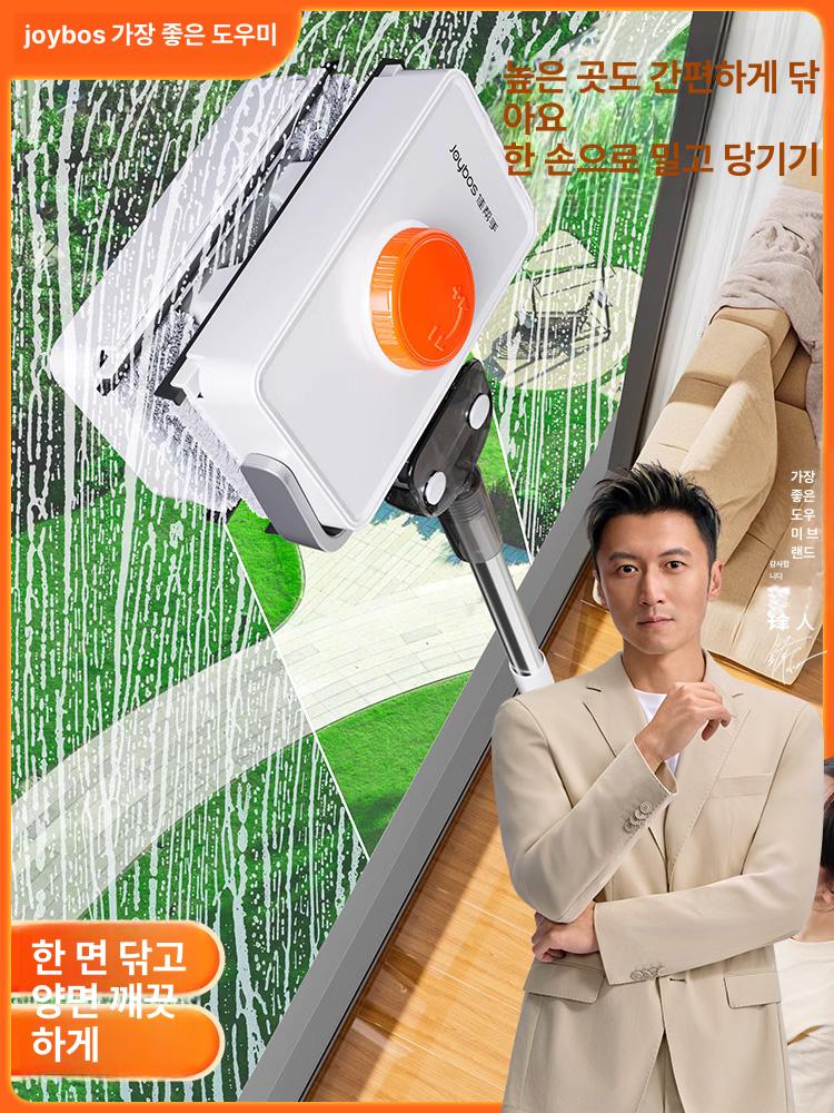 고층 유리창 청소기 양면 자석 창문닦이 - 상세 이미지 2
