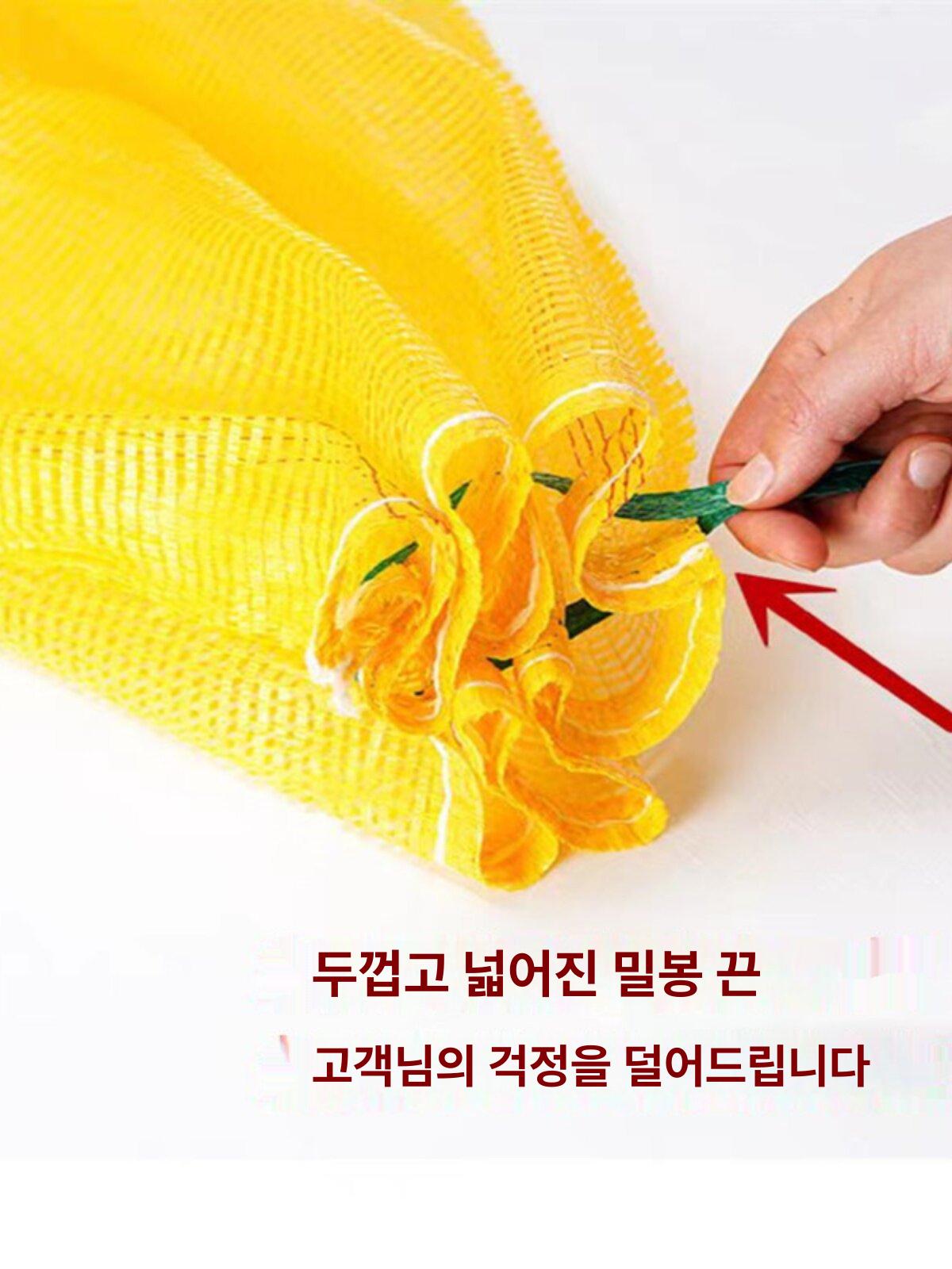 튼튼한 메쉬 포대자루 마대 톤백 브래킷 망사톤백 - 상세 이미지 4