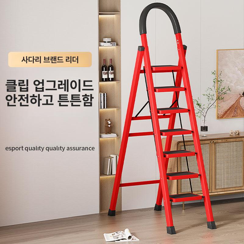 접이식 계단 사다리 안전 작업용 복층 계단식 발판 7단 - 상세 이미지 3