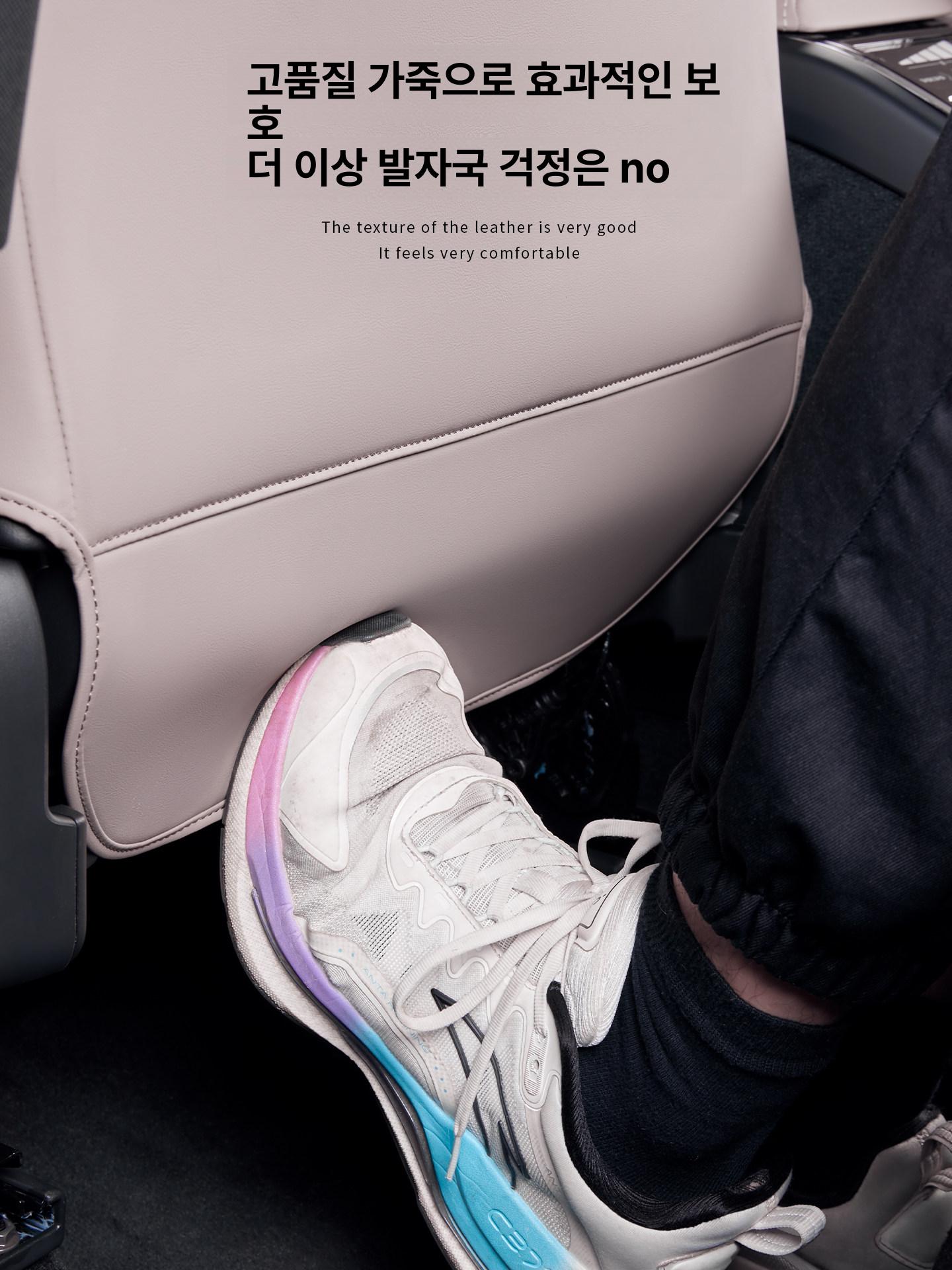 볼보 XC60/S60/V60 시트보호 안티 킥매트 킥패드 킥커버 보호패드 - 상세 이미지 3