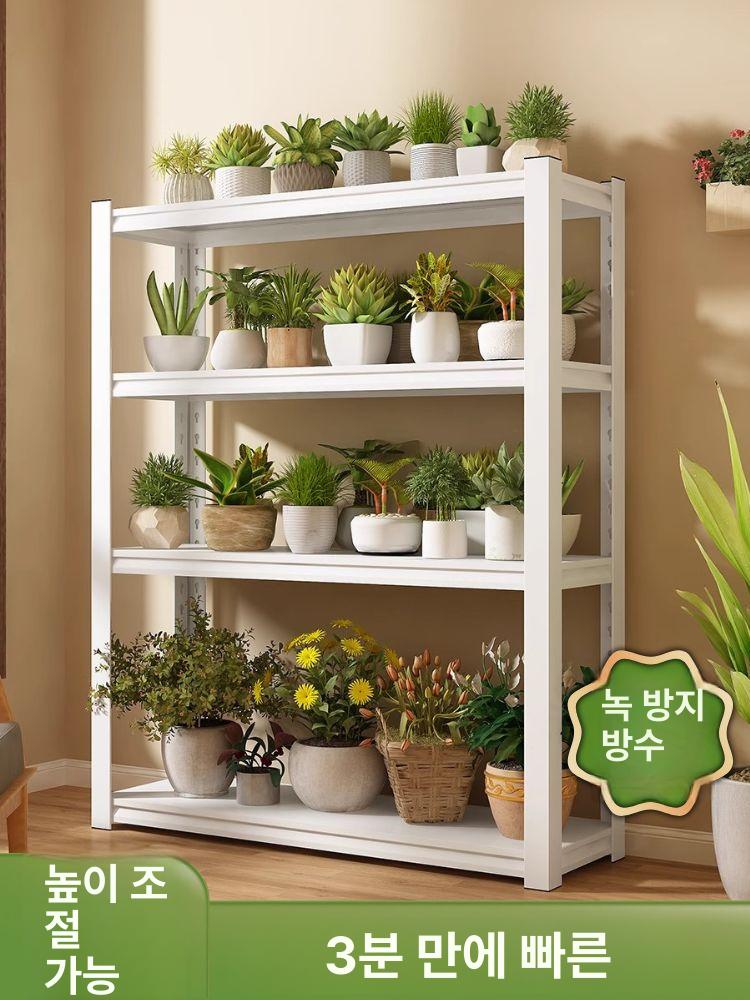 철제 수납선반 연결형 모듈 무볼트 거실 조립 팬트리 4단 118cm 60cm 40cm - 상세 이미지 3