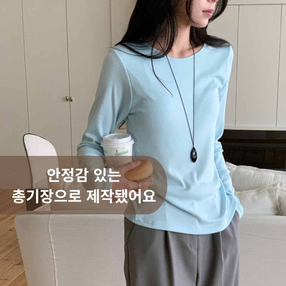 데일리즈 비침없는 여성라운드넥긴팔티 슬림핏 데일리티셔츠 봄가을이너 흰색티 소라색 자체제작 이미지 7