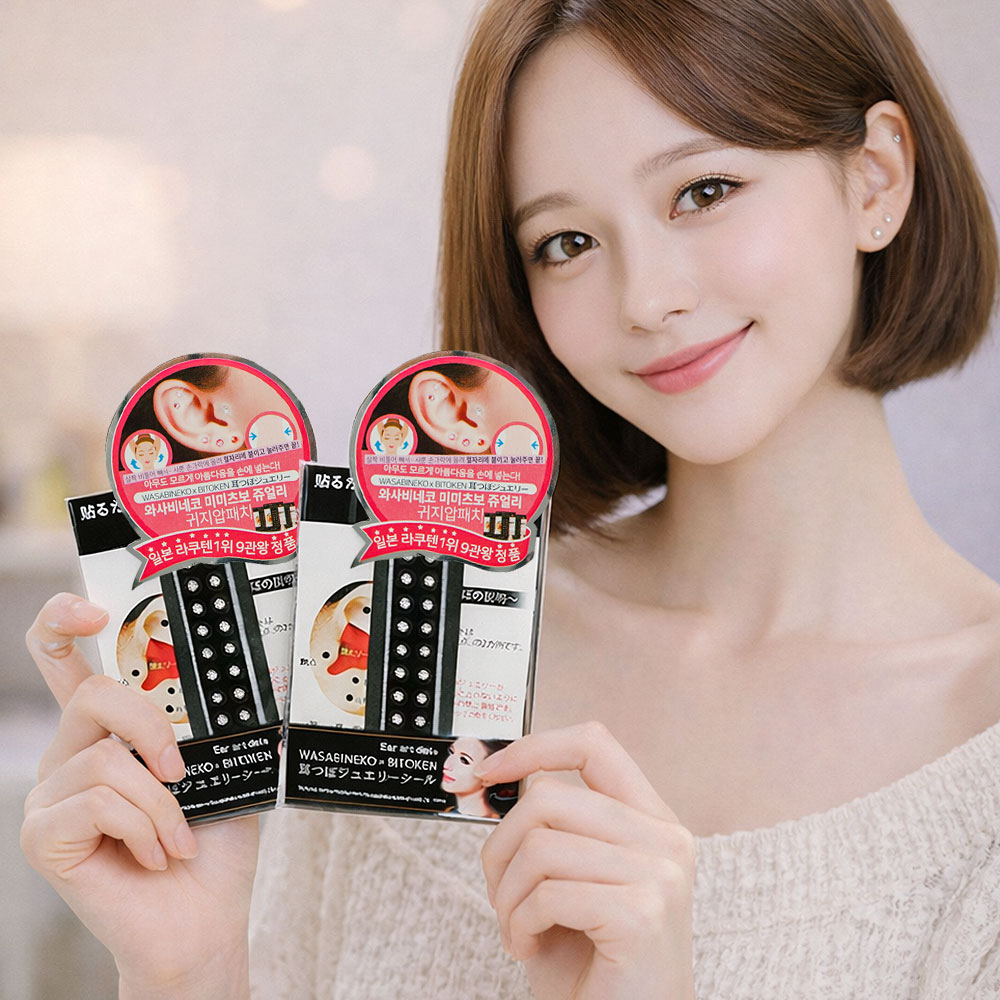 와사비네코 큐빅 붙이는 귀걸이 스티커 귀안뚫는귀걸이 귀찌 M - 상품 이미지