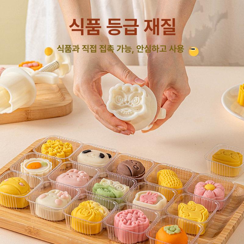 월병틀 판다 베이킹 떡도장 모양 베이킹 틀 스탬프 - 상세 이미지 4