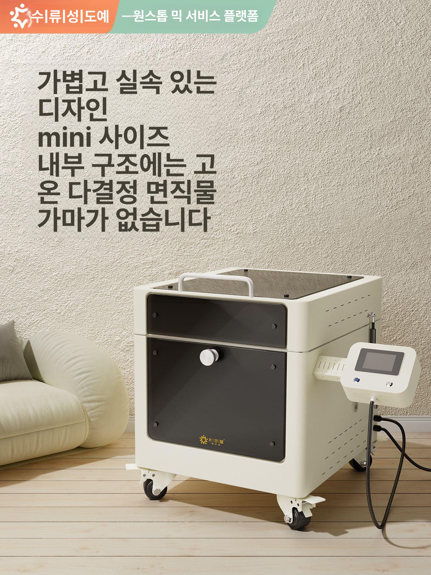 도자기 굽는기계 세라믹 오븐기 은점토 전기가마 기계 오븐 전기로 - 상세 이미지 2