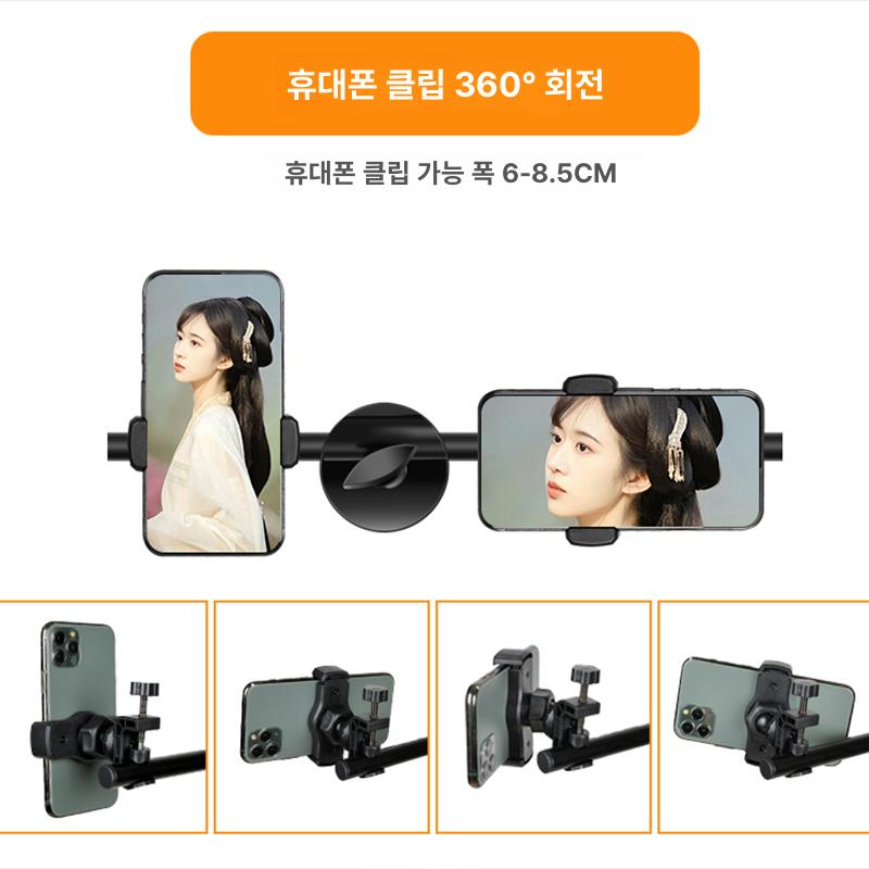 스마트폰 거치대 멀티 여러대 방송용 핸드폰 휴대폰 태블릿 자바라 방송 - 상세 이미지 4