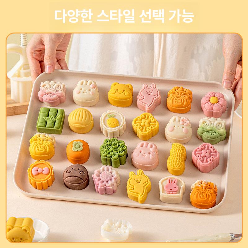 월병틀 판다 베이킹 떡도장 모양 베이킹 틀 스탬프 - 상세 이미지 2