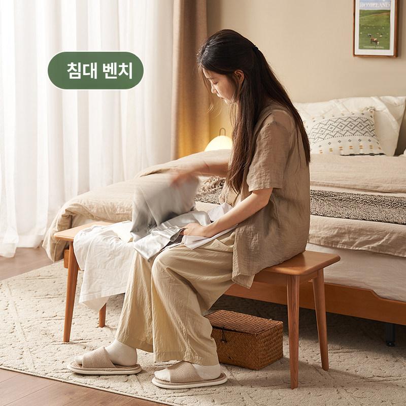 고무나무 식탁 벤치 받침대 우드 좁은테이블 월넛 컬러 길이80cm - 상세 이미지 4