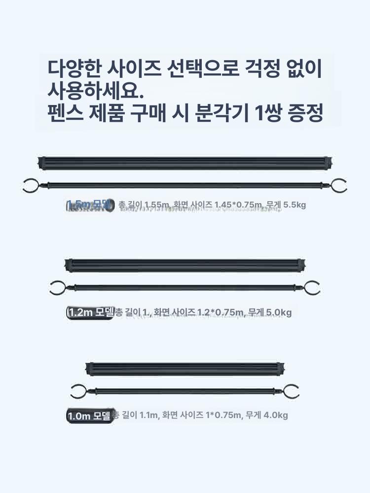 전시장 차단봉 미술관 출입 설치 행사 울타리 접근 통제 기둥 표준고무받침대 6kg - 상세 이미지 4