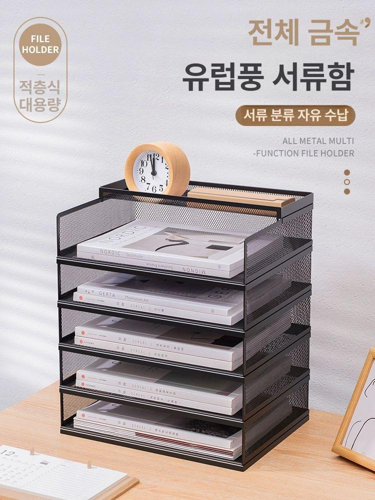 a3보관함 문서 보관함 서류함 도면 파일 블랙 철제 종이 미가데코 문서보관함 트레이 - 상세 이미지 2