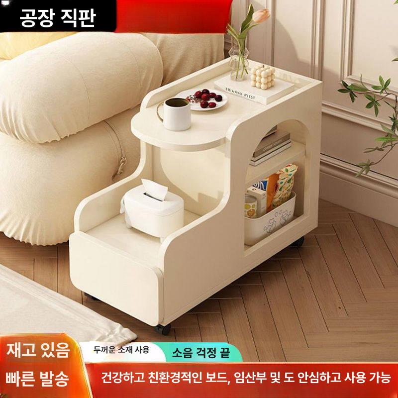 틈새 수납장 쇼파 옆 협탁 슬림 거실 침대 수납 모듈 서랍포함 코코아크림 화이트 53cm - 상세 이미지 4