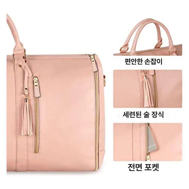 정장 가방 접이식 수트케이스 보스톤백 핑크 수납 보스톤 핑크정장백 - 상세 이미지 4