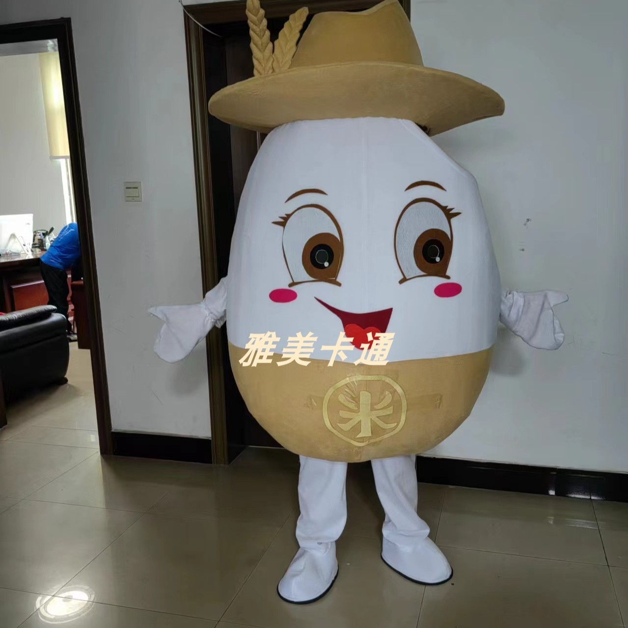 공용 동물 인형탈 삼면의 재물신 캐릭터 프리사이즈 - 상품 이미지