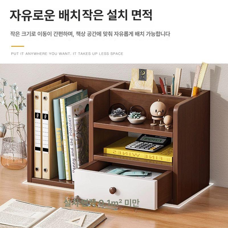 사무실 책상 서류 캐비닛 가죽 서랍 서류함 진열대 정리 수납 오피스 꽂이 - 상세 이미지 5