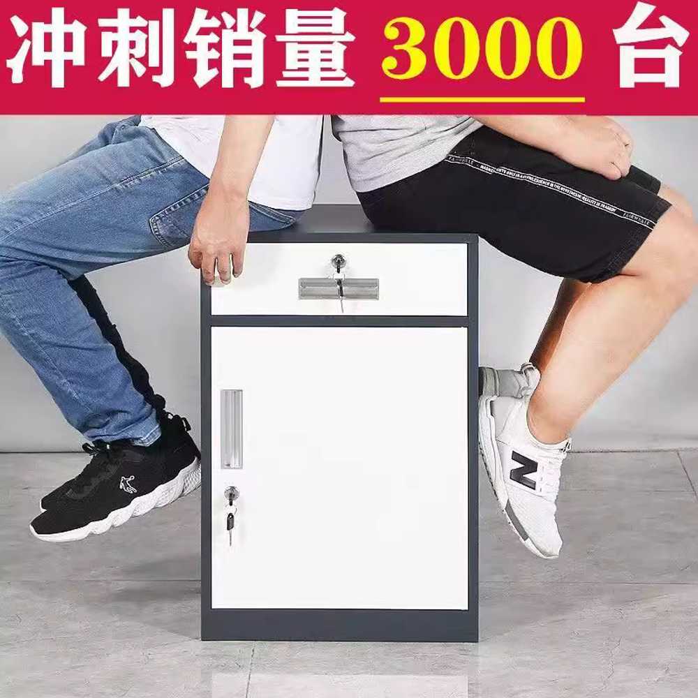 사무실 수납장 진열장 문서 서류 용 잠금장치 보관 캐비닛 A - 상세 이미지 2