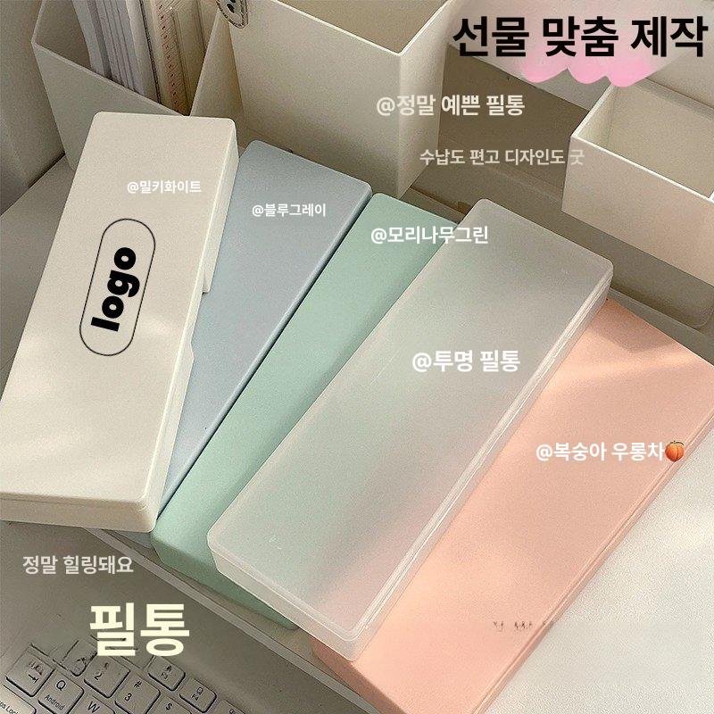 연필 네이비 펜슬케이스 클라리노 미대생 각인 필통 피치핑크 - 상세 이미지 2