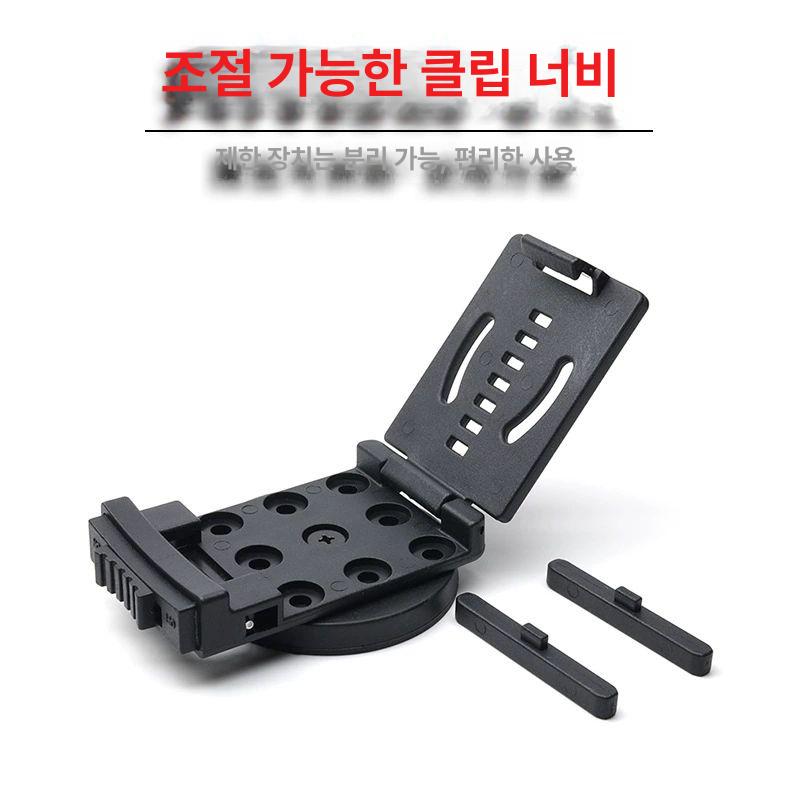 허리 공구집 자석 망치걸이 힙색 마그네틱 파우치 홀스터 잠금있음 66mm - 상세 이미지 4