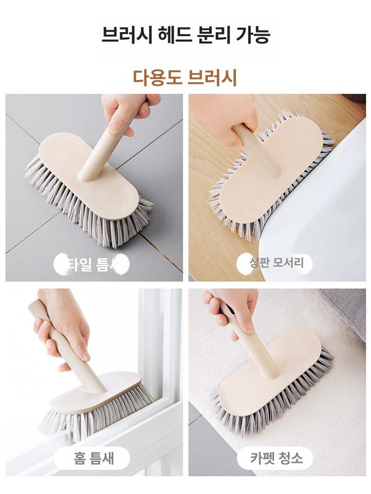 업소용 바닥솔 마대솔 바닥청소 브러시 청소용 긴청소솔 접이식 분리형 바닥 브러시 1개 - 상세 이미지 4