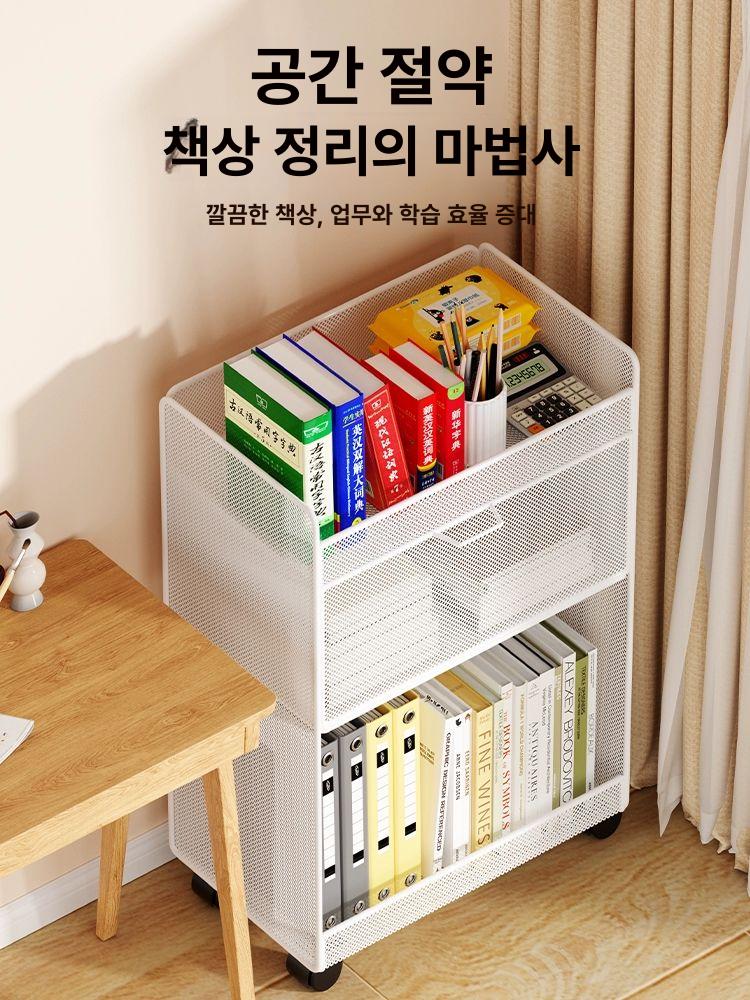 책상밑 수납선반 이동식 정리대 철제 사무실 책꽂이 밑 정리함 서류보관함 트롤리 틈새 - 상세 이미지 5