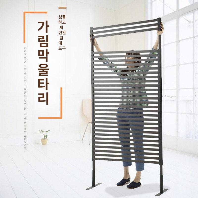 전원 주택 울타리 야외 정원 담장 가림막 전원주택담장 휀스