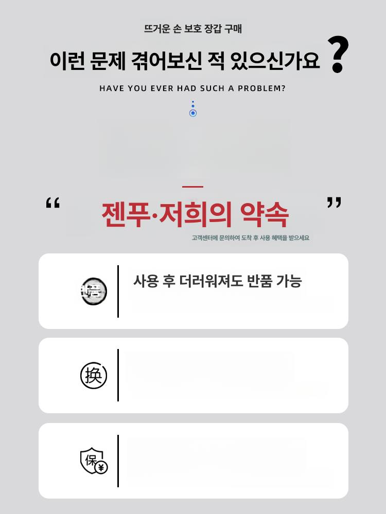 1000도 내열 장갑 산업용 방열 용 화상방지 고온 글로브 - 상세 이미지 4