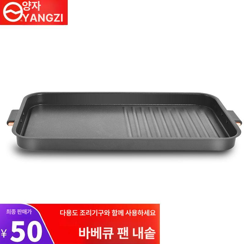 전기 에그팬 계란빵 팬케이크 조리기 후라이 계란 메이커