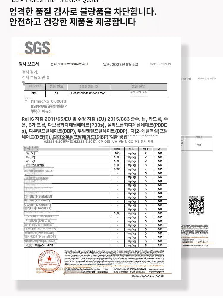 원형테이블 비닐필름커버 투명 0.8mm 50cm
