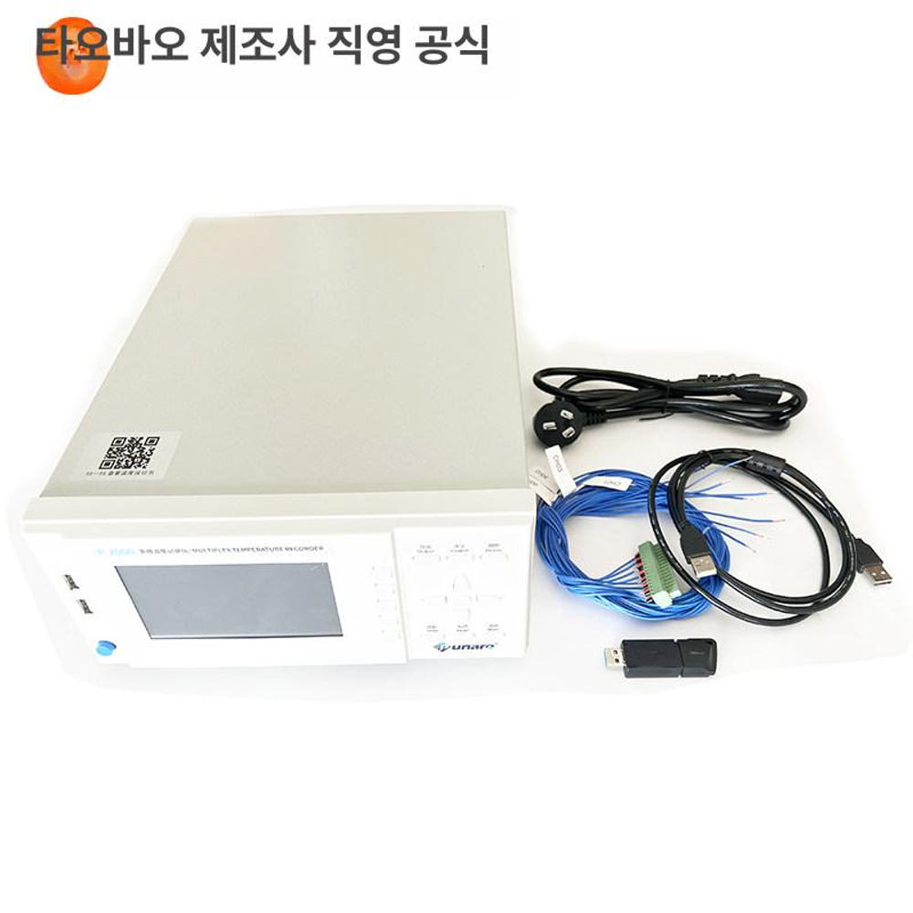 가격 비교 이미지 1