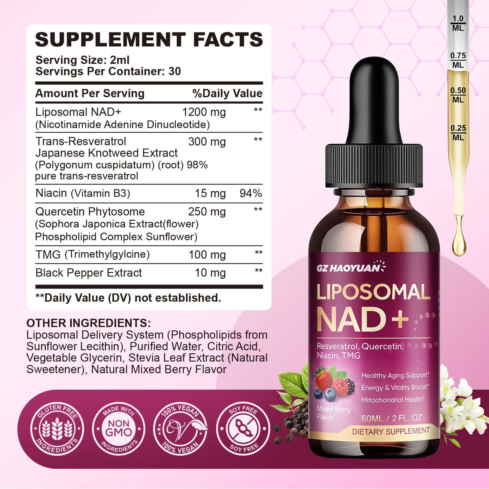 리포좀 NAD 1200mg 액상 니코틴아미드 레스베라트롤 케르세틴 TMG 흑후추 추출물 4 - 상세 이미지 2