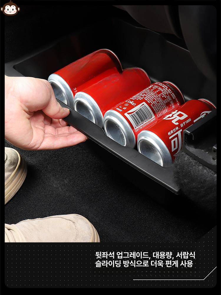 테슬라 모델Y 주니퍼 히든 수납함 TPE 시트하단 콘솔트레이 - 상세 이미지 4
