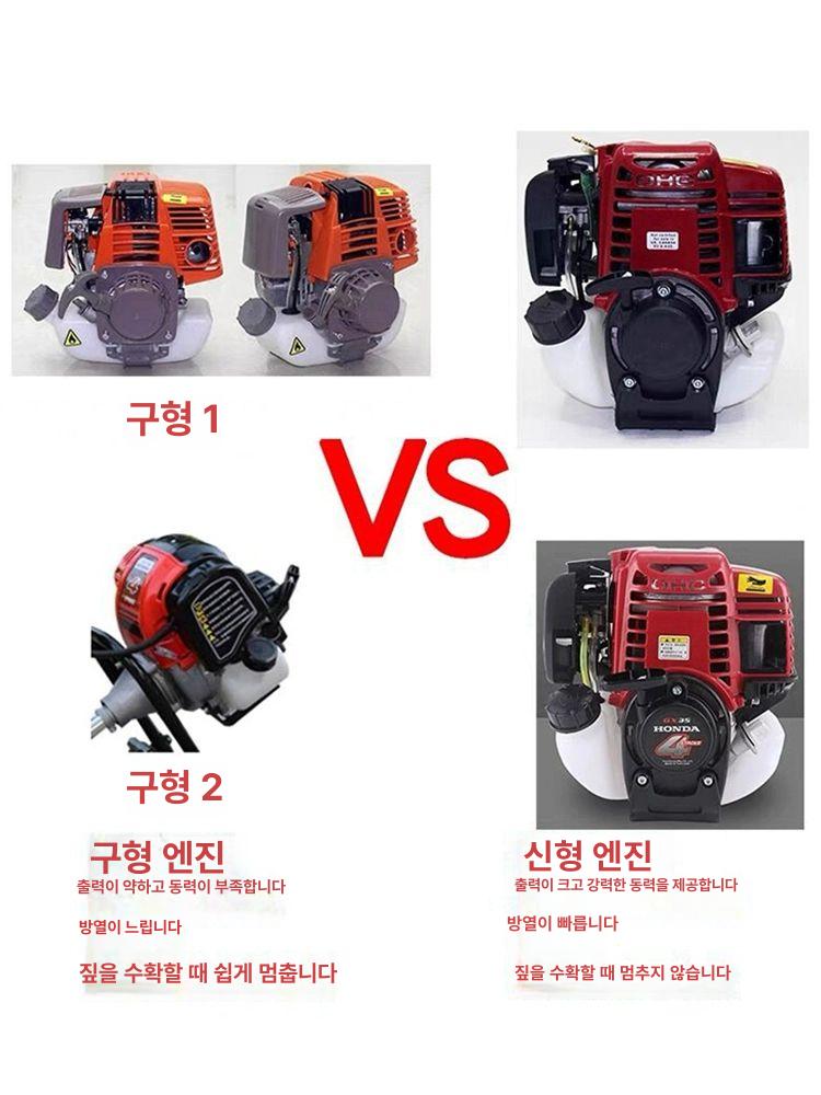 콩예취기 콩수확기계 마늘수확기계 볏짚절단기 고구마수확기 과일수확기 - 상세 이미지 4