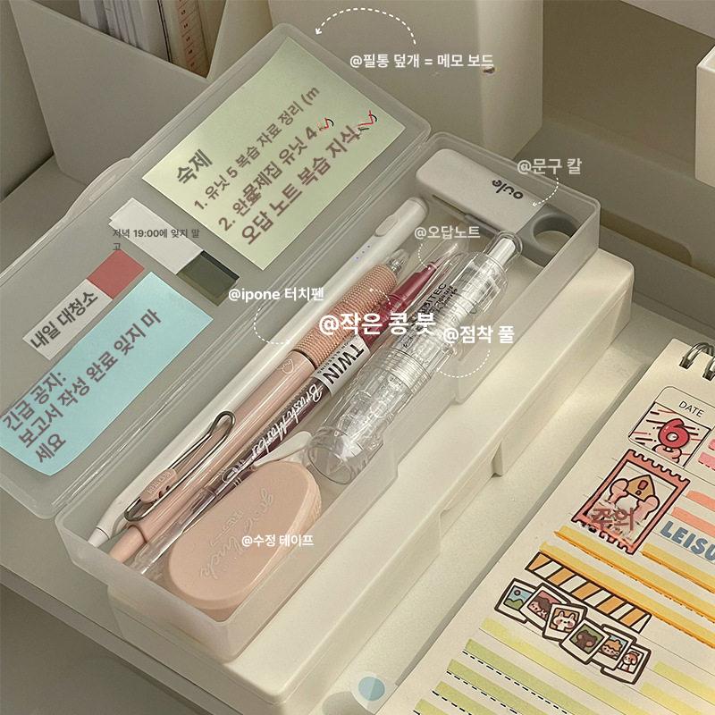 연필 네이비 펜슬케이스 클라리노 미대생 각인 필통 피치핑크 - 상세 이미지 4