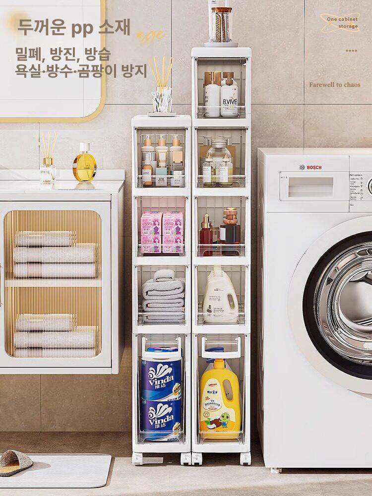 틈새수납장 140 180 이동식 서랍형 냉장고 전면 슬라이딩 투명 폭 거실 - 상세 이미지 5