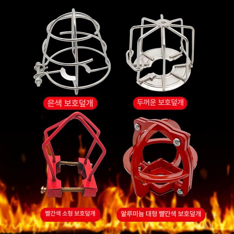 스프링쿨러 헤드 커버 보호 덮개 10개 케이스 보호망 보호커버 내장형 프레임 케이지 - 상세 이미지 2