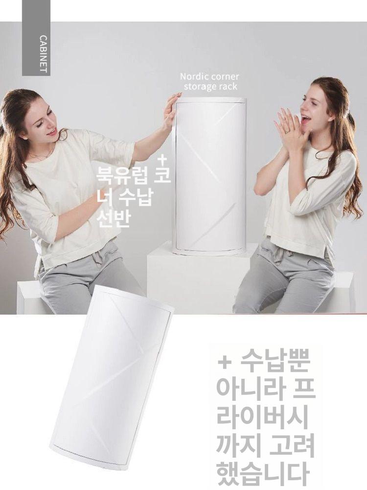 욕실 수납장 화장실장 수납 슬라이딩 댐퍼 상부장 수건장 3단 노르딕화이트 - 상세 이미지 3