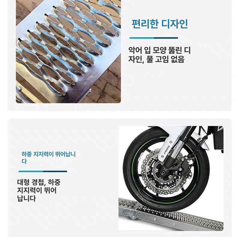 농기계 1톤 트럭 오토바이 발판 사다리 받침대 화물차 접이식 경사로 판 22cm 1.95m - 상세 이미지 3
