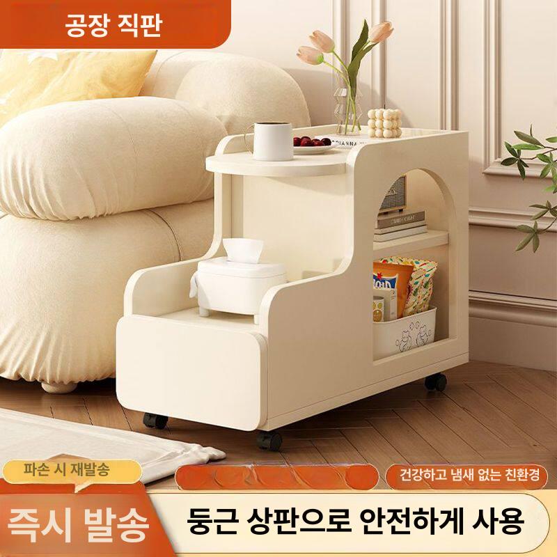 틈새 수납장 쇼파 옆 협탁 슬림 거실 침대 수납 모듈 서랍포함 코코아크림 화이트 53cm - 상세 이미지 3
