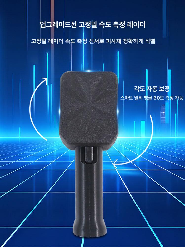 속도 측정기 적외선 측정 타코미터 투수 고정밀 거치대 휴대용 레이더 속도 측정기 - 상세 이미지 5
