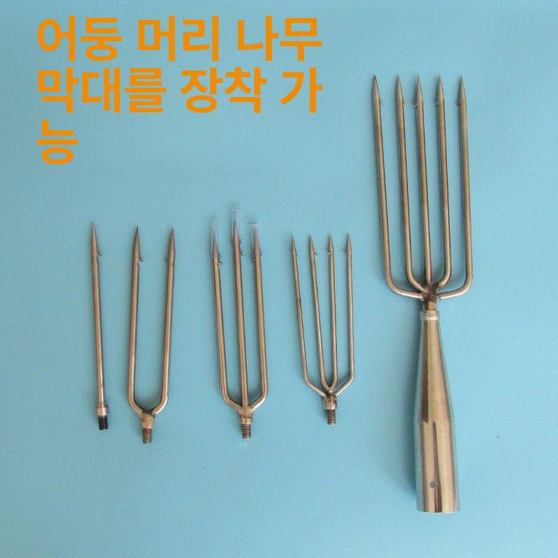 낚시 작살 미꾸라지 장어 그물 도구 삼지창 막대 접이식 작살촉 나일론 랜딩 붕어살림망 - 상세 이미지 2